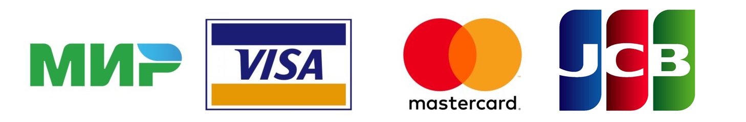 Платежные системы VISA, Mastercard, МИР, JSB