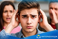 Статьи | фото №3 Статьи | фото №3