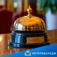 Статьи | фото №1 Статьи | фото №1