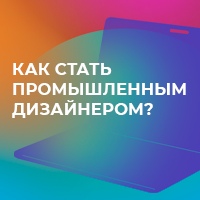 Статьи | фото №2 Статьи | фото №2