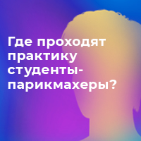 Статьи | фото №1 Статьи | фото №1