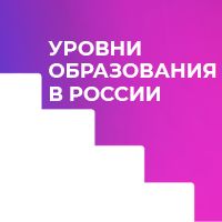 Статьи | фото №5 Статьи | фото №5