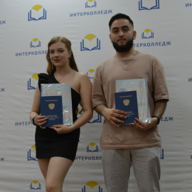 Фотогалерея | Интерколледж | Вручение дипломов выпускникам Парикмахерского искусства в 2022 году | фото №14