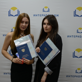 Фотогалерея | Интерколледж | Вручение дипломов выпускникам Парикмахерского искусства 2021 | фото №20