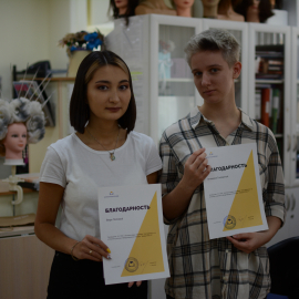 Фотогалерея | Интерколледж | Вручение благодарностей студентам отделения Парикмахерского искусства | фото №18