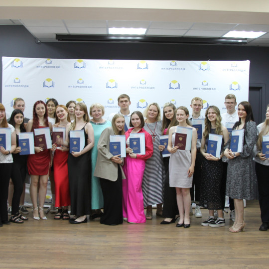 Фотогалерея | Интерколледж | Вручения дипломов отделения «Туризм и гостеприимство» «Интерколледжа» 2024 | фото №8