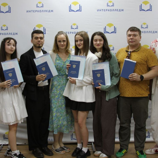 Фотогалерея | Интерколледж | Вручение дипломов. Стоматология. Выпуск-2025 | фото №1