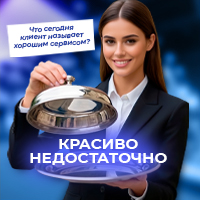 Субботы московского школьника | фото №1