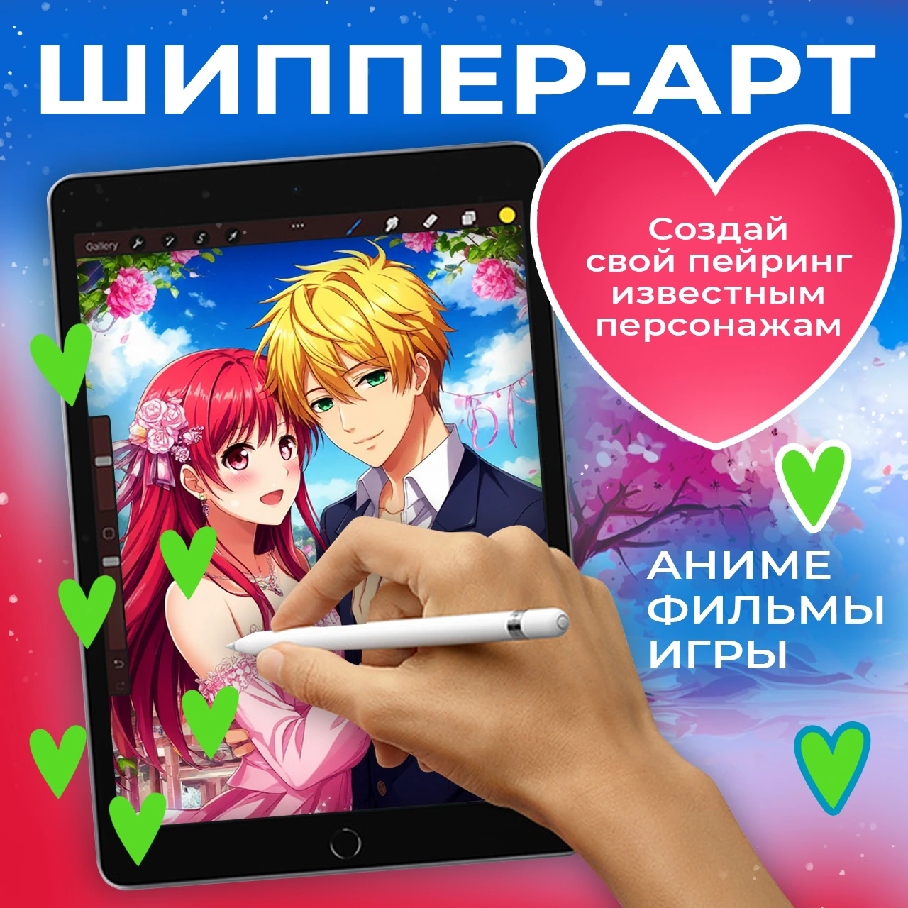 Субботы московского школьника | фото №8