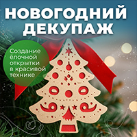 Субботы московского школьника | фото №5