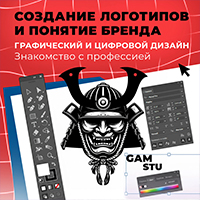 Субботы московского школьника | фото №18 Субботы московского школьника | фото №18