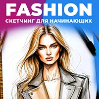 Субботы московского школьника | фото №4 Субботы московского школьника | фото №4