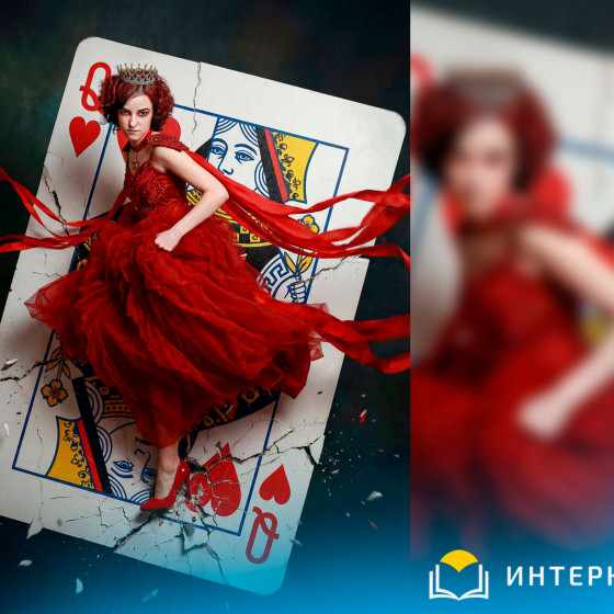 Новости и события | фото №