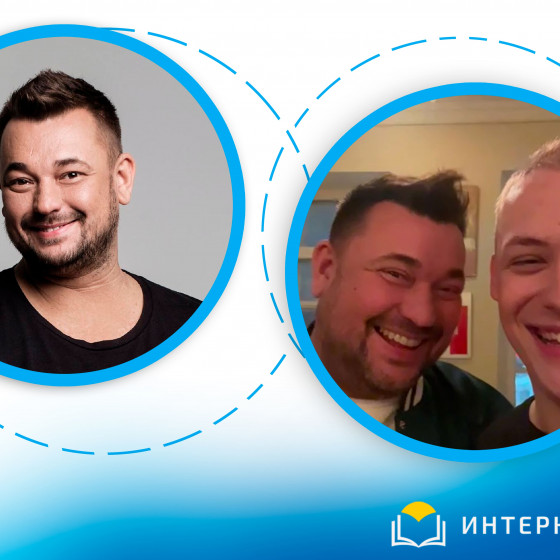 Новости и события | фото №6