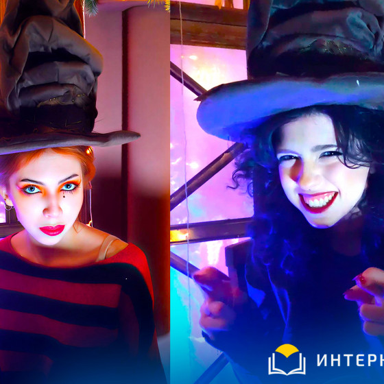 Новости и события | фото №5