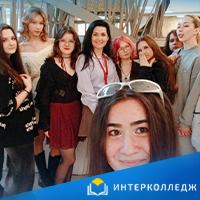 Новости и события | фото №8