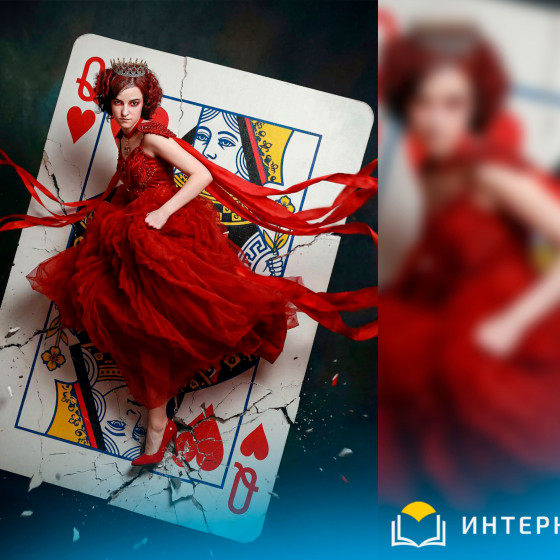 Новости и события | фото №