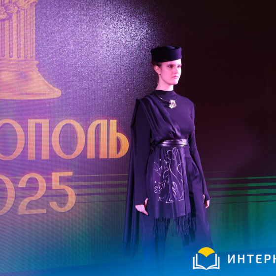 Новости и события | фото №2