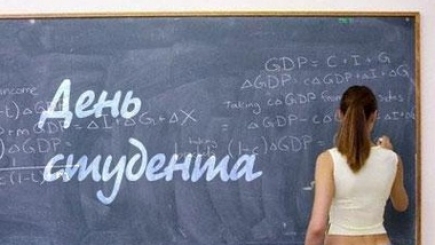 Новости и события | фото №