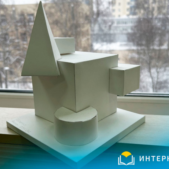 Новости и события | фото №