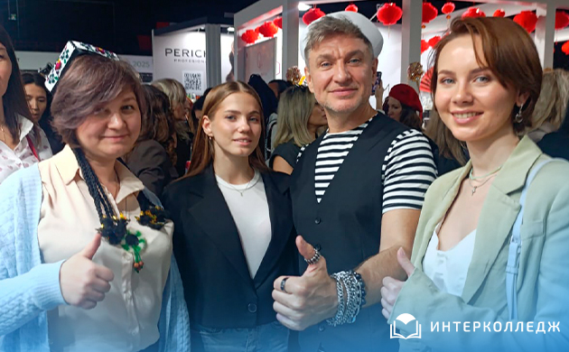 Новости и события | фото №7