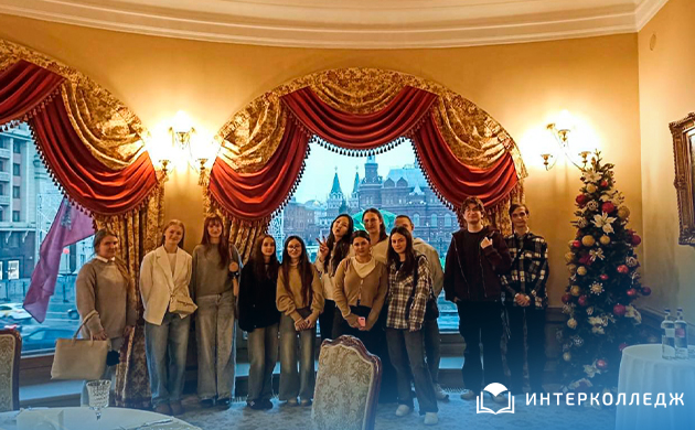 Новости и события | фото №5