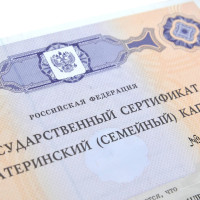 Новости и события | фото №