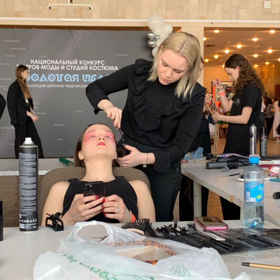 Новости и события | фото №