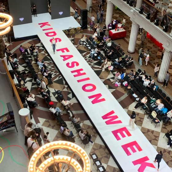 Новости и события | фото №