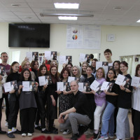 Новости и события | фото №