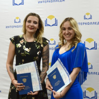 Новости и события | фото №