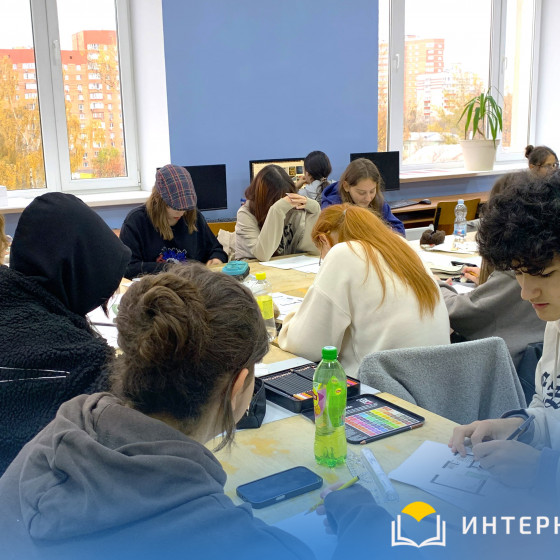 Новости и события | фото №