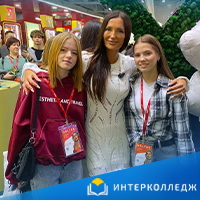Новости и события | фото №4