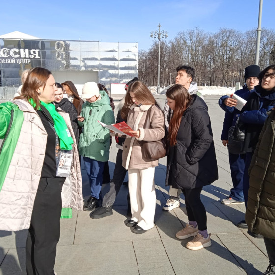 Новости и события | фото №