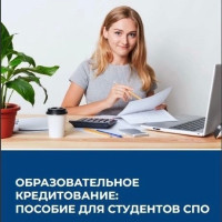 Новости и события | фото №