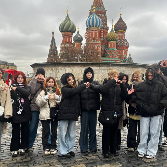 Новости и события | фото №