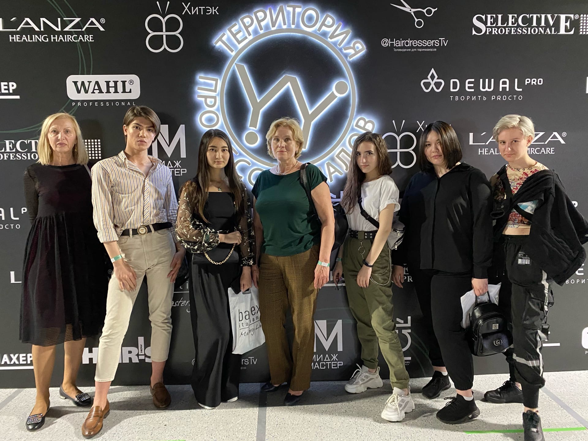 посещение парикмахерского конгресса посещение парикмахерского конгресса