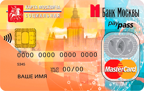 Библиотека